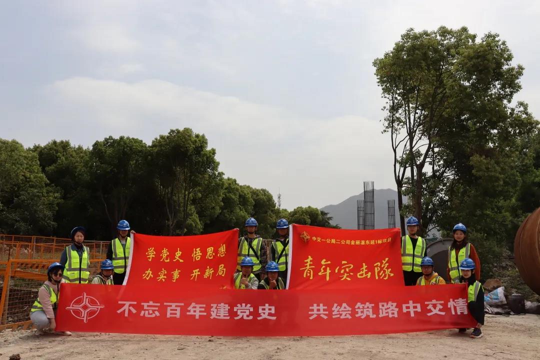 1621218941133724.jpg 微信图片_20210517103416.jpg